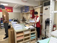 -大洋图文数码快印(黄花岗旗舰店)