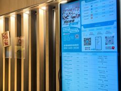 -麦悠悠·SPA·推拿(太阳山路店)