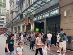 -华嫂冰室(尖沙咀店)