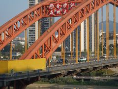 -中国宜宾·长江地标广场