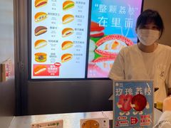 -泽田本家·铜锣烧(环贸店)