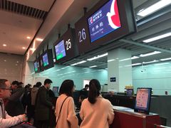 -温州龙湾国际机场