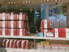 -小李烧鸡(西北角总店)