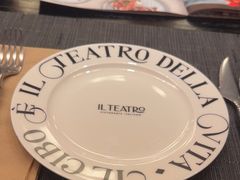 -IL TEATRO 精品意大利餐厅