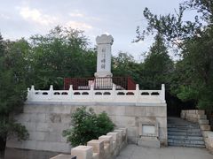 -元大都城垣遗址公园