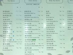 菜单-1点点(湖明店)