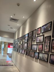 -星和深湾荟医疗美容