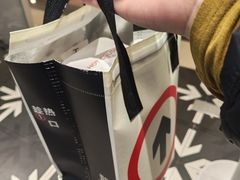 -HOT CRUSH趁热集合·现烤面包(上海环球港店)