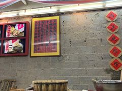 -喜半仙·牛八宝·两江米粉酒(普陀路店)
