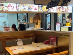 -谷连天安心食堂(裕华万达店)