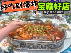 -大锅强·蒸海鲜青岛菜(吾悦广场店)