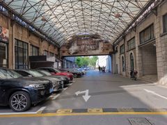 -半岛1919创意园区