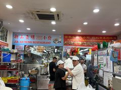 -新山亚明小厨