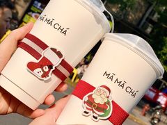 神韵乌龙茶-MAMACHA妈妈茶(岳麓山店)