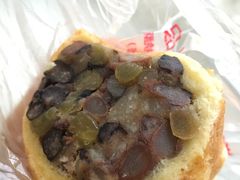 蜜豆蛋糕-宫廷糕点铺(建设路店)