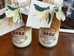 -THE PRESS(申报馆店)