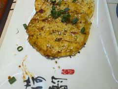 -亿牌牌东北烧烤(博物馆旗舰店)