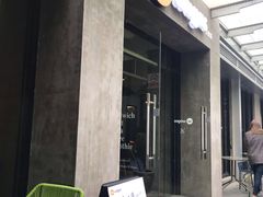 门面-Wagas沃歌斯(大学路店)