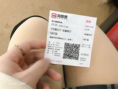 -璇宫国际影城(江汉路店)