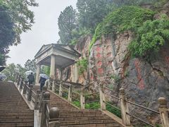 -华清宫景区