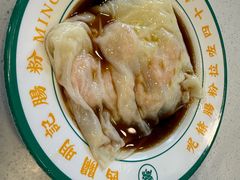 -西关明记肠粉(荔枝湾店)