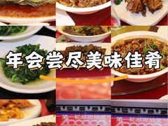 -古南都大桥饭店(阅江楼风景区店)