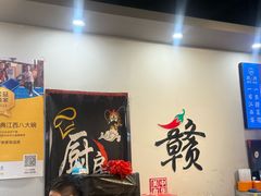 -江西老表·经典江西八大碗