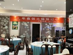 -紫光园(劲松店)