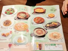 -萨莉亚意式餐厅(川沙百联店)