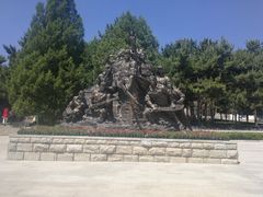 -平北抗日战争纪念馆