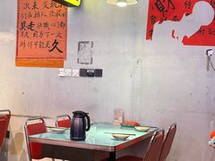 -川正旺江湖菜(三元桥店)