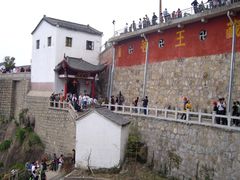 -九华山风景区