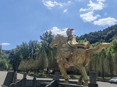 -藏山旅游风景区