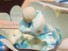 可尔必思麦旋风-麦当劳(花城大道华穗路店)