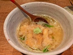 -みかわ是山居