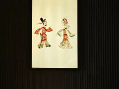 -辛香汇·现炒川菜(城北万象城店)