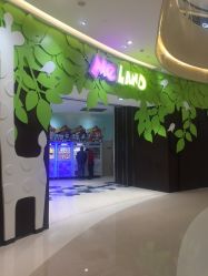 点击看大图 -MELAND(湾悦城店)