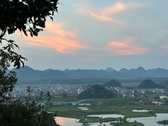 -普者黑风景区-青龙山