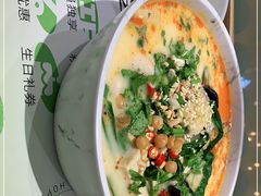 -许小树(国贸商城店)