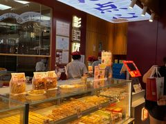 面包甜点陈列柜-彭记优口(王府井购物中心店)