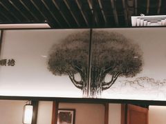 -大榕树下顺德菜(融创茂店)