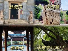 -聚丰园•湖鲜餐厅(阿红私房菜梅石路店)