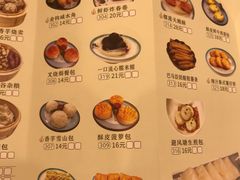 -骏丰酒楼(黄编店)