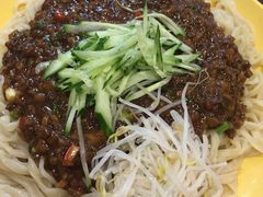 -安老太新疆第一碗(文艺路店)