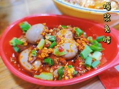 -冒椒火辣(奎星楼街店)