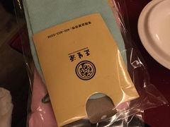 -华夏良子·足道SPA艾灸(翠微店)