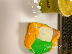 -Wagas沃歌斯(星荟中心店)