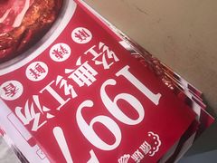 -傣妹火锅(四川北路店)
