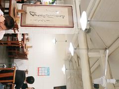 -老门框爆肚涮肉(金宝街店)