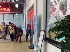 -蓟洲国际滑雪场